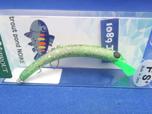 さかさにょろ 60FS+