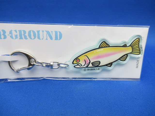 お魚キーホルダー