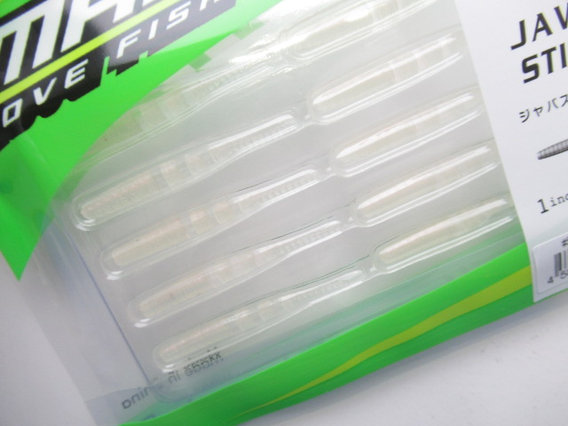 ジャバスティック 1”