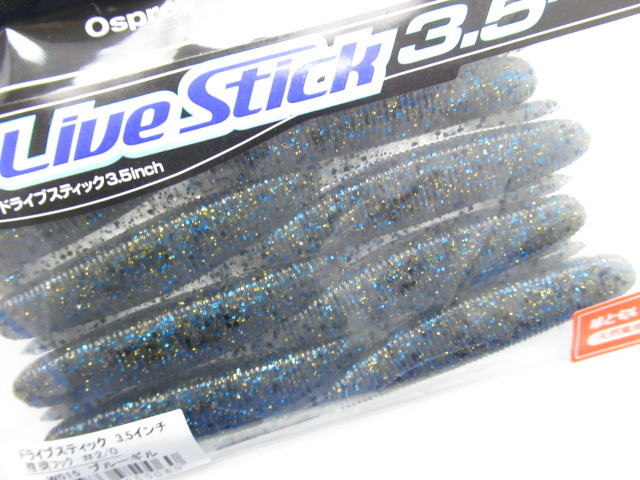 ドライブスティック 3.5”