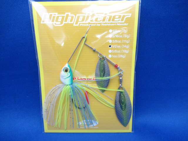 ハイピッチャー 1/2oz(DW)