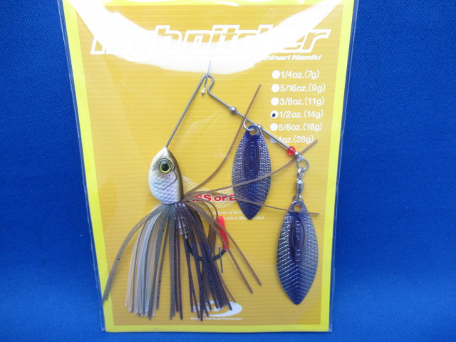 ハイピッチャー 1/2oz(DW)