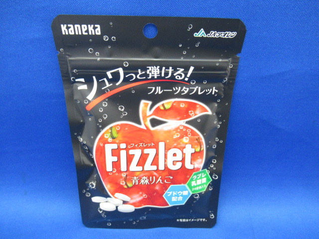 フィズレット