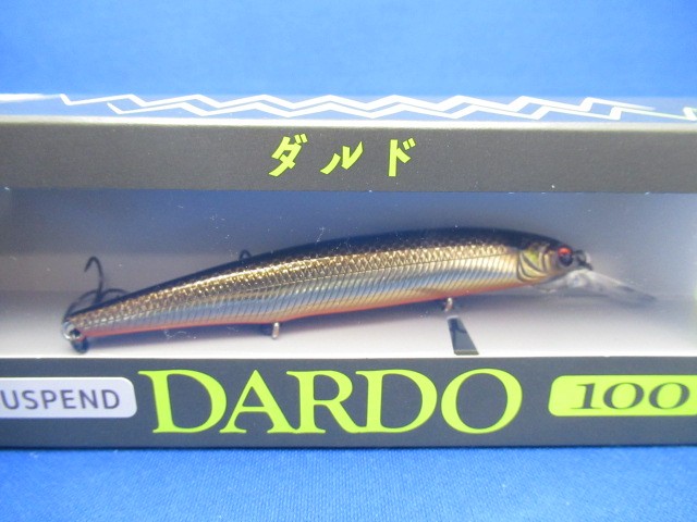 ダルド100 サスペンド