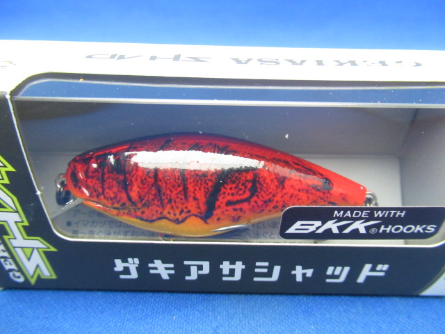 ゲキアサシャッド