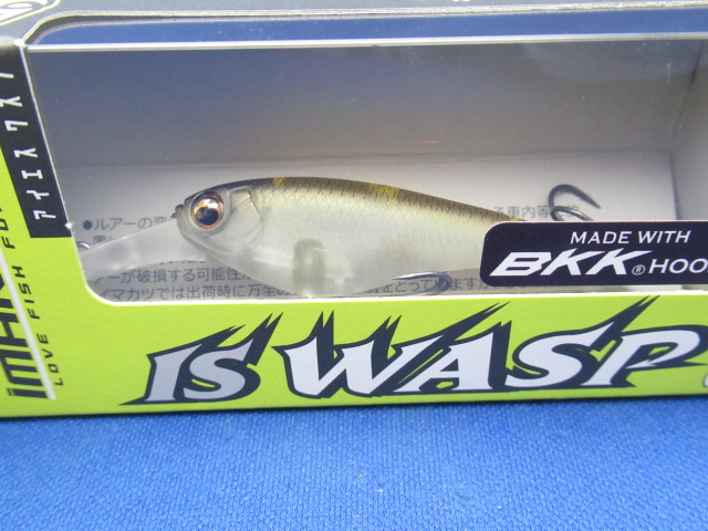 IS WASP 50SP