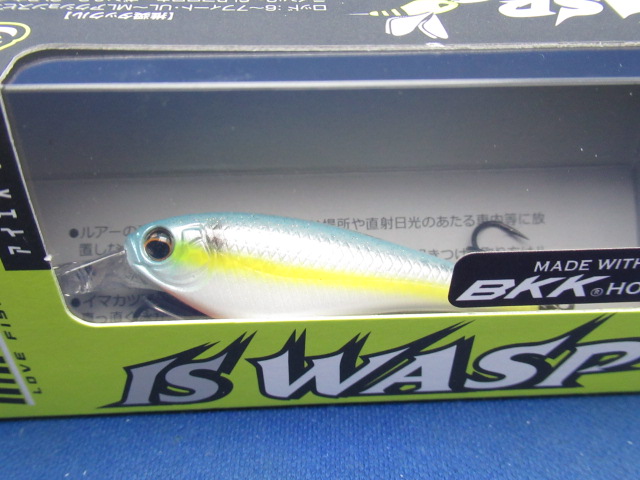 IS WASP 50SP