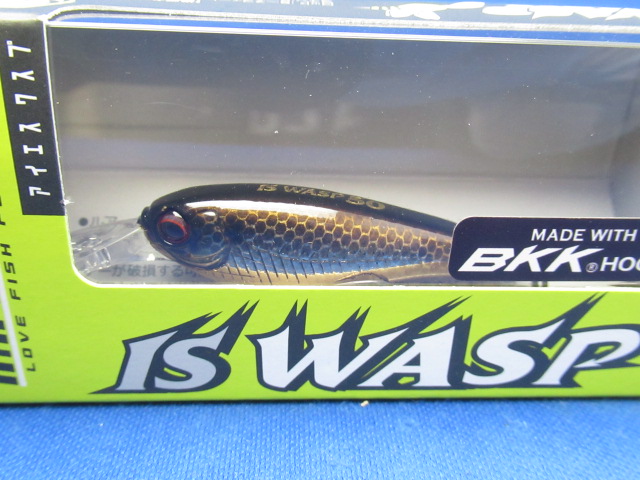 IS WASP 50SP