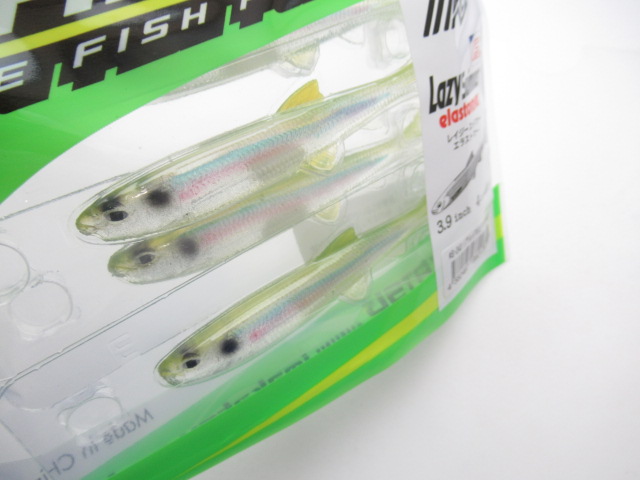 レイジースイマー エラストマー 3.9”