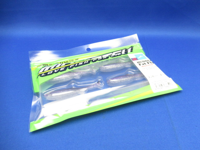 ハドルファットフライ エラストマー2.8” / ルアー通販ショップ
