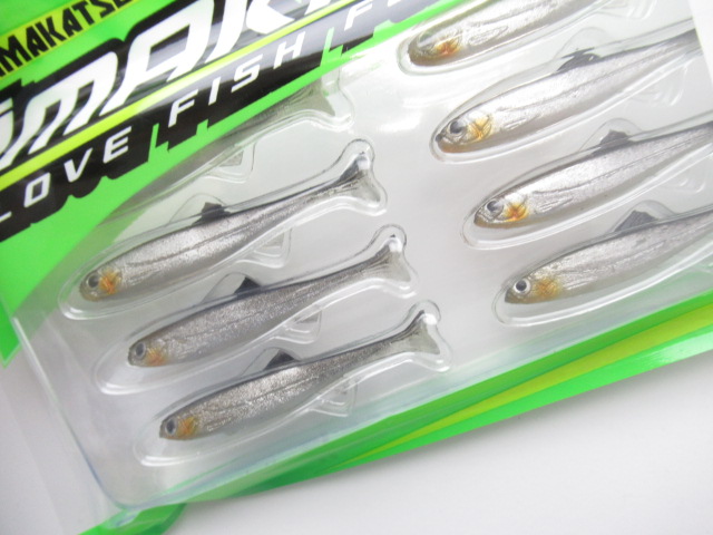 ハドルスイマー 2.4”
