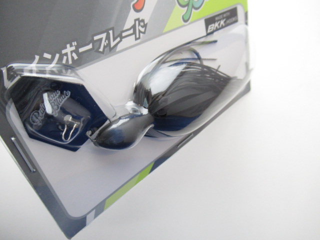 レインボーブレード 1/2oz(鉛仕様)