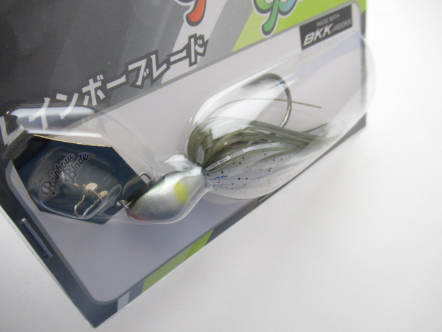 レインボーブレード 1/2oz(鉛仕様)