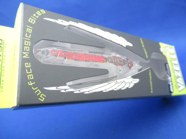 アベンタクローラーバゼル