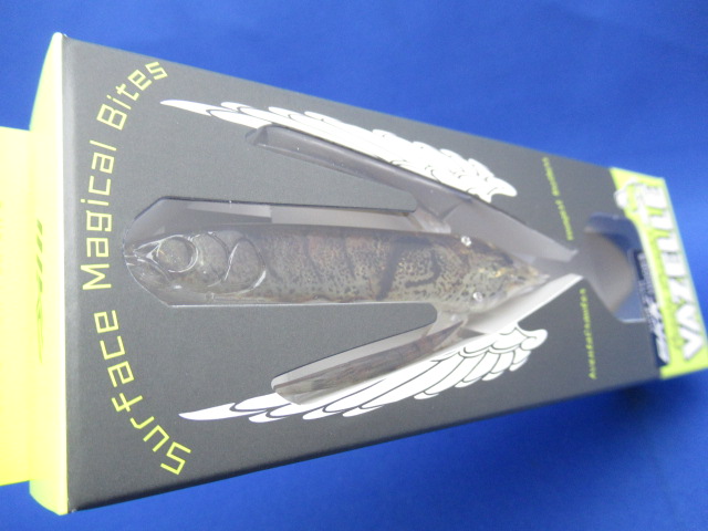 アベンタクローラーバゼル