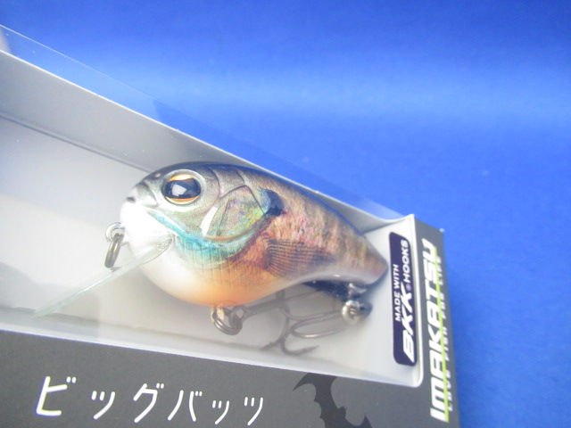 ビッグバッツ