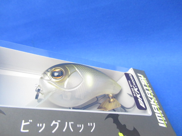 ビッグバッツ