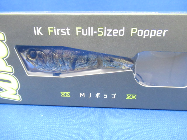MJPOP