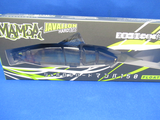 ジャバロンハード マンバ 150F