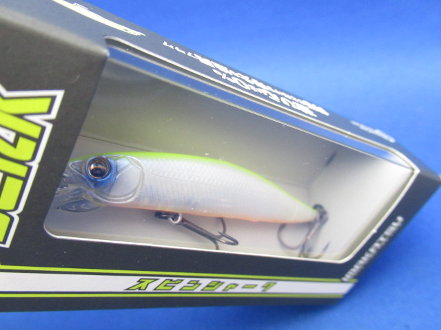 IKスピンジャーク