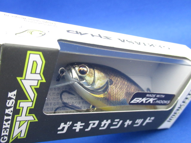 ゲキアサシャッド