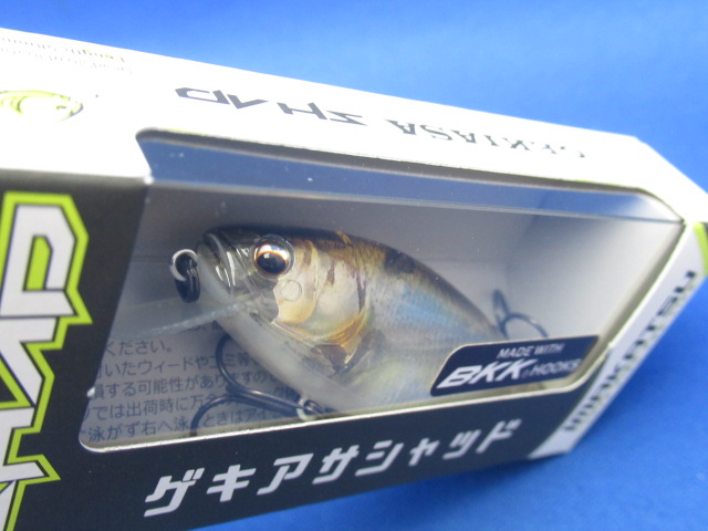 ゲキアサシャッド