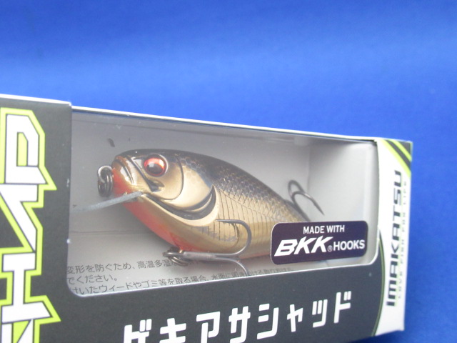 ゲキアサシャッド