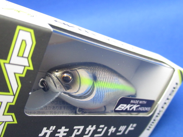 ゲキアサシャッド