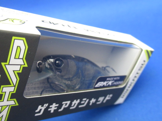 ゲキアサシャッド