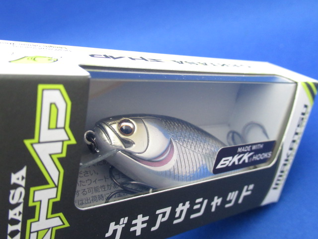 ゲキアサシャッド