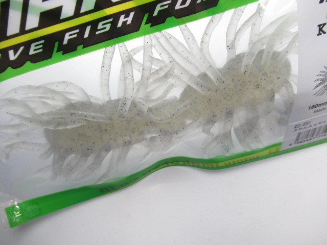 ヘアリースパイダー クジャラ160