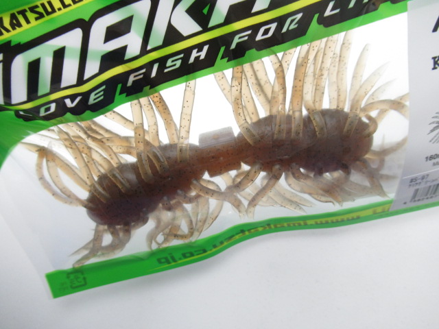 ヘアリースパイダー クジャラ160