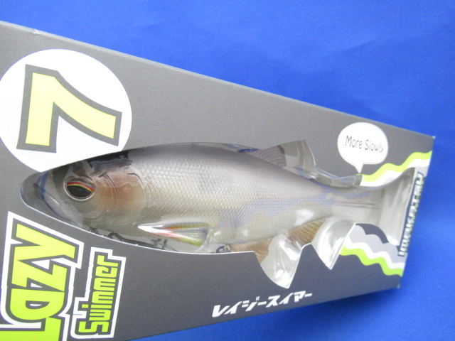 レイジースイマー 7”