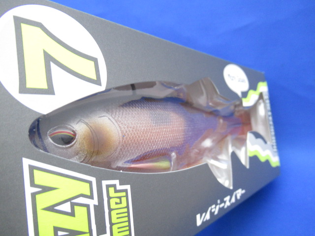 レイジースイマー 7”