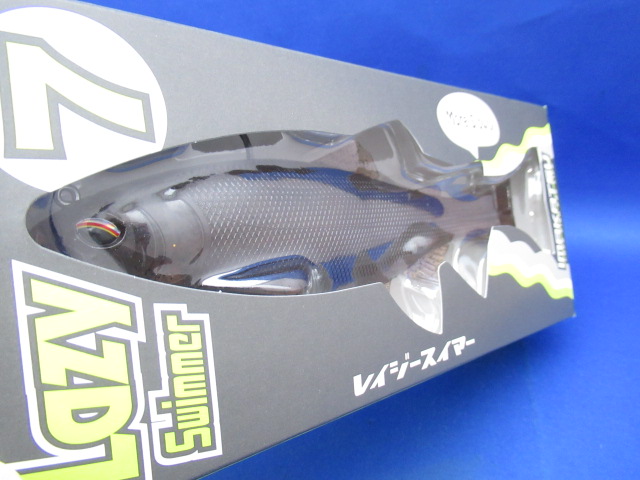 レイジースイマー 7”