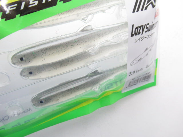 レイジースイマー 3.9”