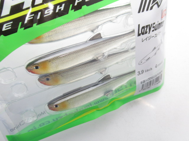 レイジースイマー 3.9”
