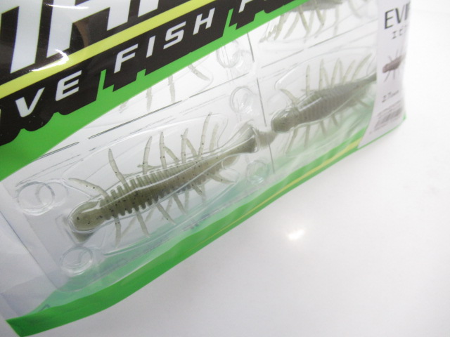 エビフライ 2.7”