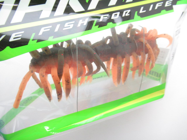 ヘアリースパイダー クジャラ160 2トーン