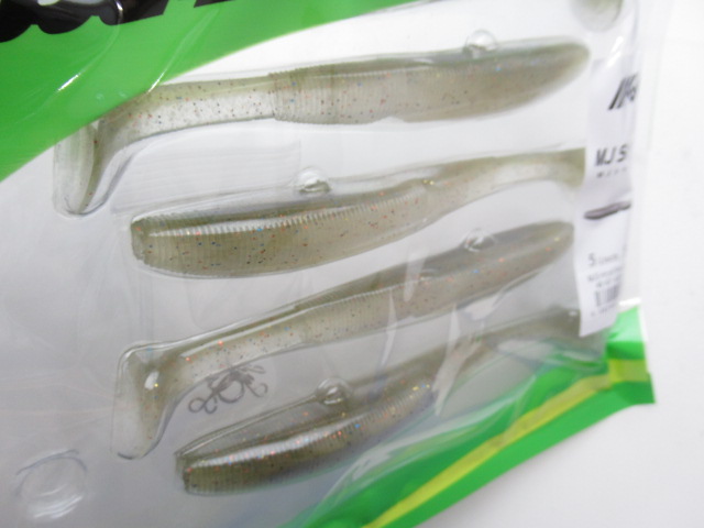 MJシャッドテール 5”