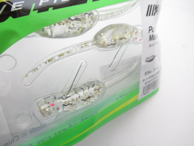 ポッパーマウス 90