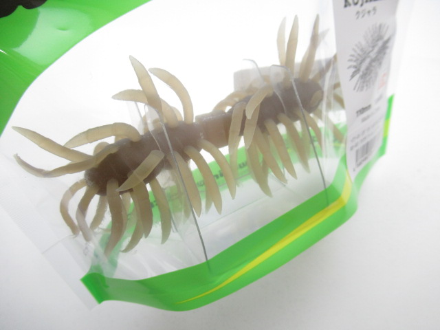 ヘアリースパイダークジャラ110