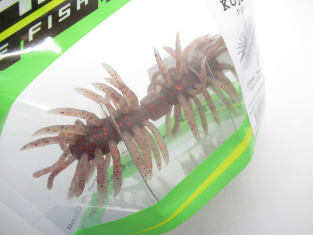 ヘアリースパイダークジャラ110