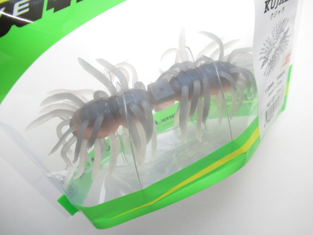 ヘアリースパイダークジャラ110 (ツートンカラー)