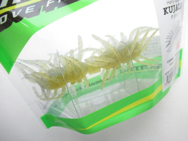 ヘアリースパイダークジャラ110 (ツートンカラー)