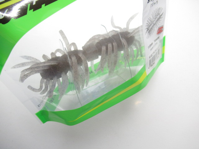 ヘアリースパイダークジャラ110 (ツートンカラー)