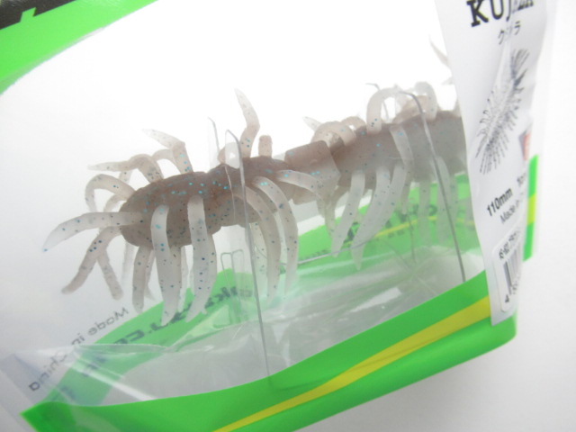 ヘアリースパイダークジャラ110 (ツートンカラー)