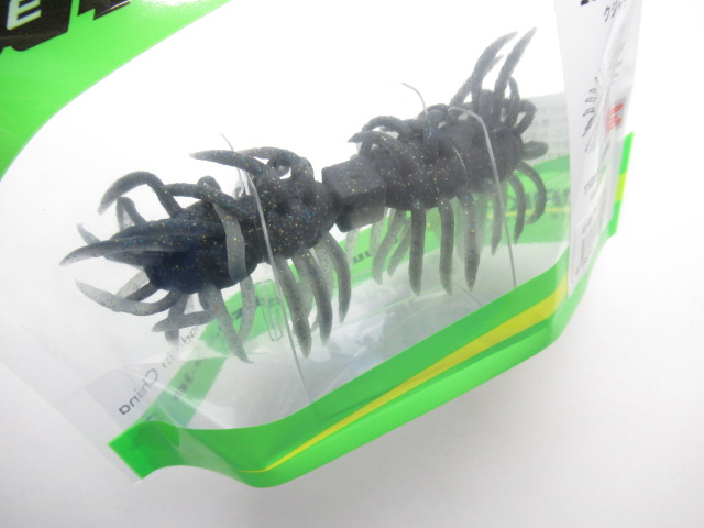 ヘアリースパイダークジャラ110 (ツートンカラー)