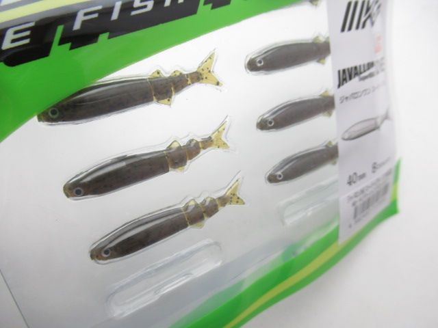 ジャバロンワン スーパーリアル