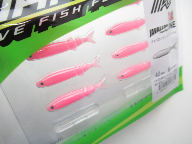 ジャバロンワン スーパーリアル